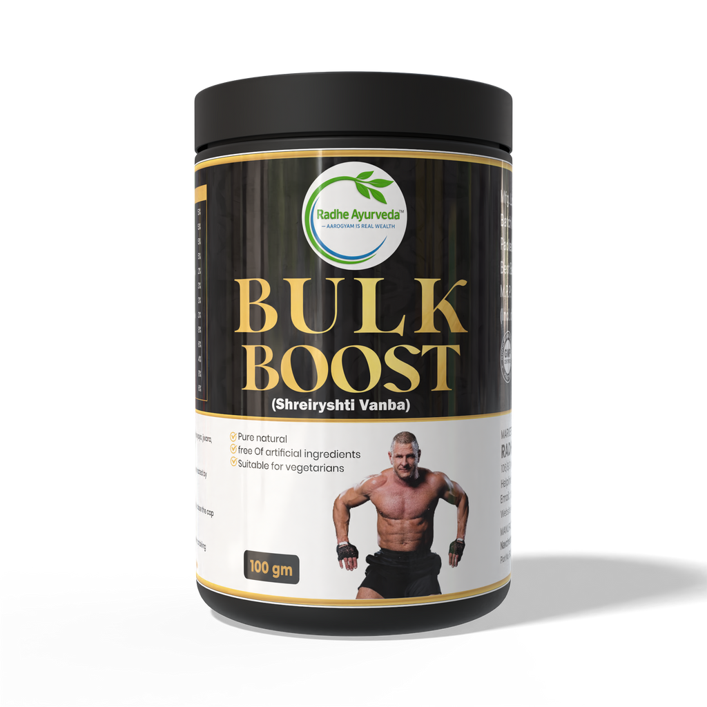 Bulk Boost Powder — Body Weight Gainer