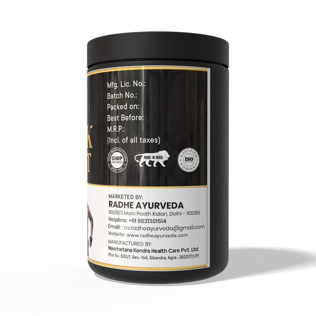 Bulk Boost Powder — Body Weight Gainer