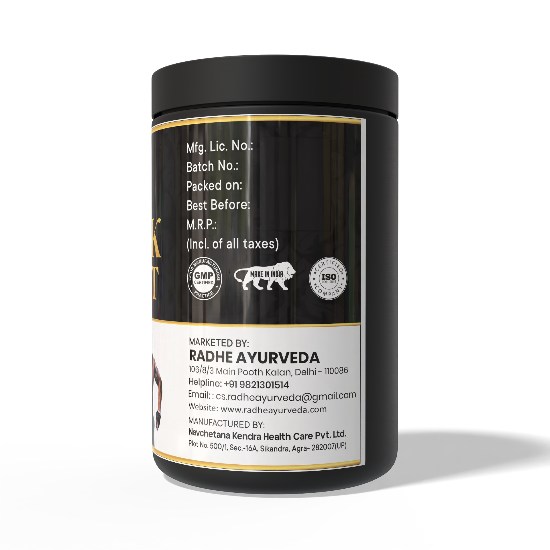 Bulk Boost Powder — Body Weight Gainer