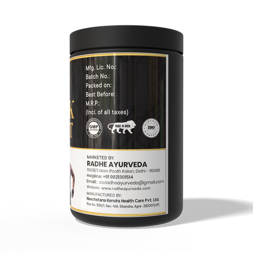 Bulk Boost Powder — Body Weight Gainer