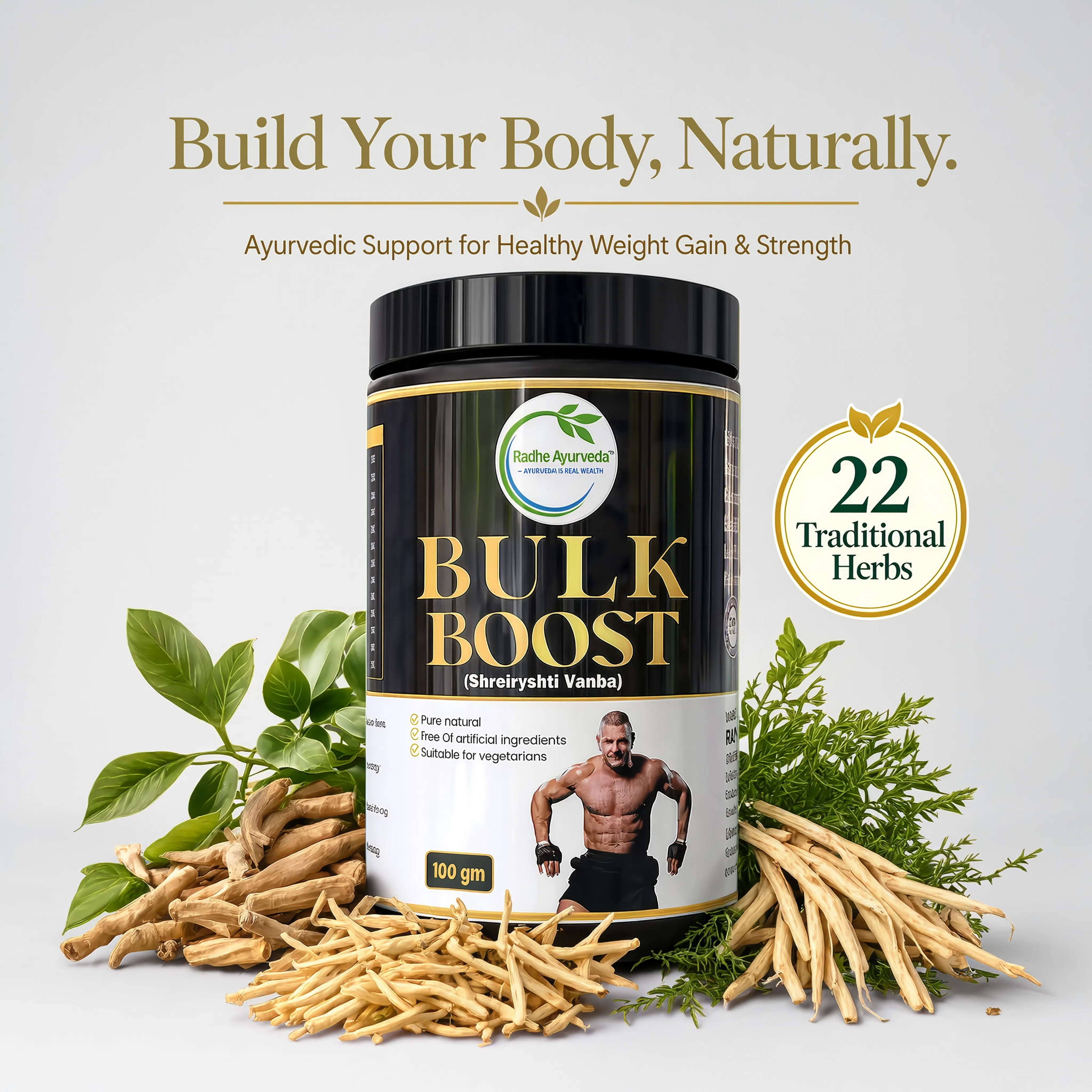 Bulk Boost Powder — Body Weight Gainer