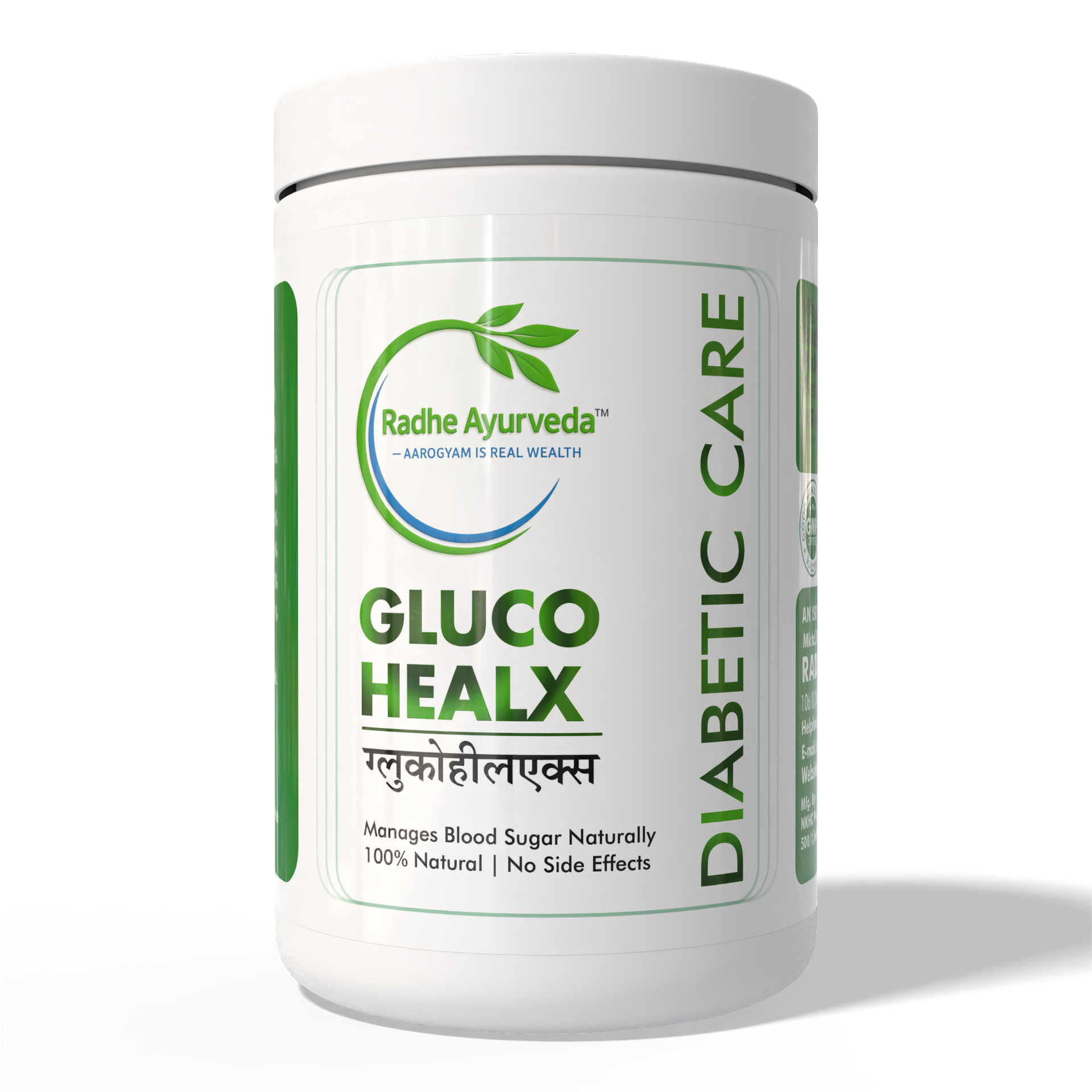 GlucoHealx Powder — Diabetes Powder