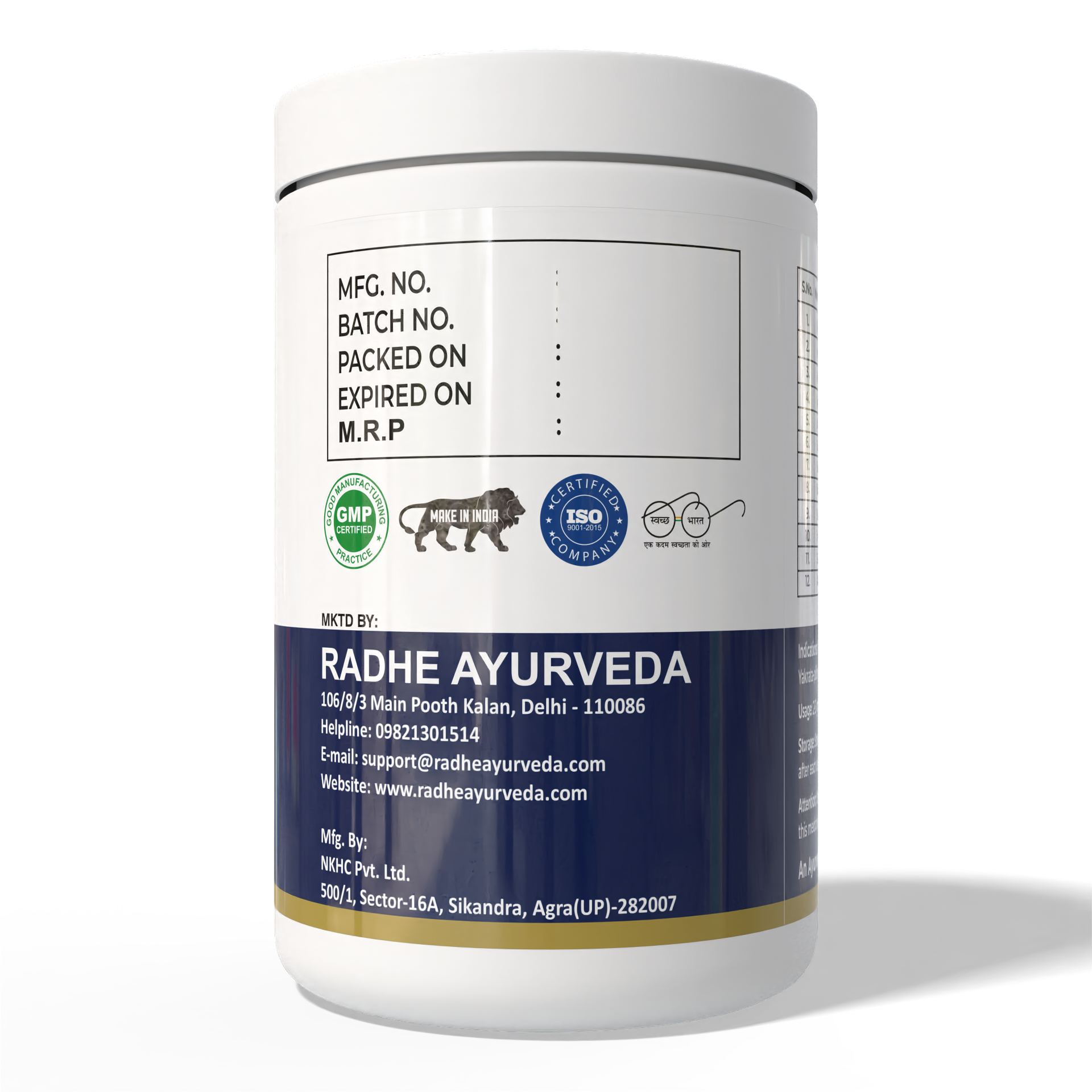 Guthealx Constipation Powder