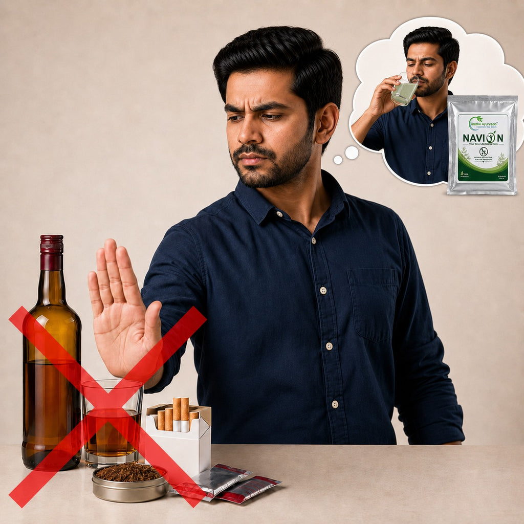 Navion - 100% Ayurvedic De-Addiction Support