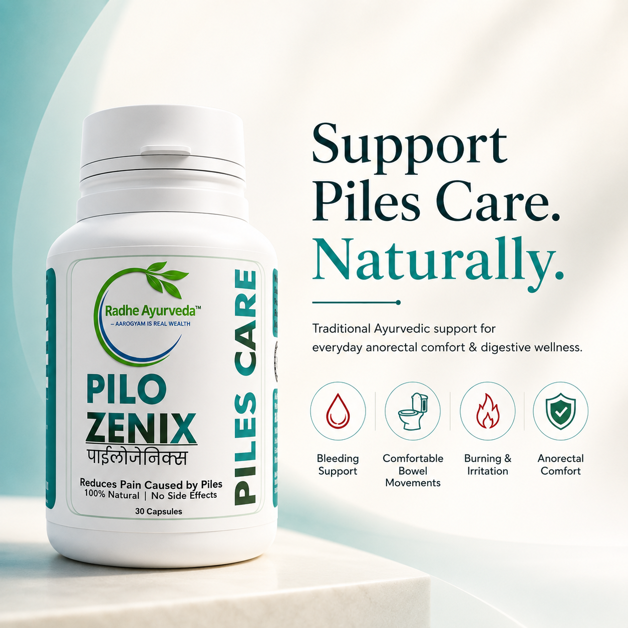 Pilozenix Capsules — Discomfort & Piles Care