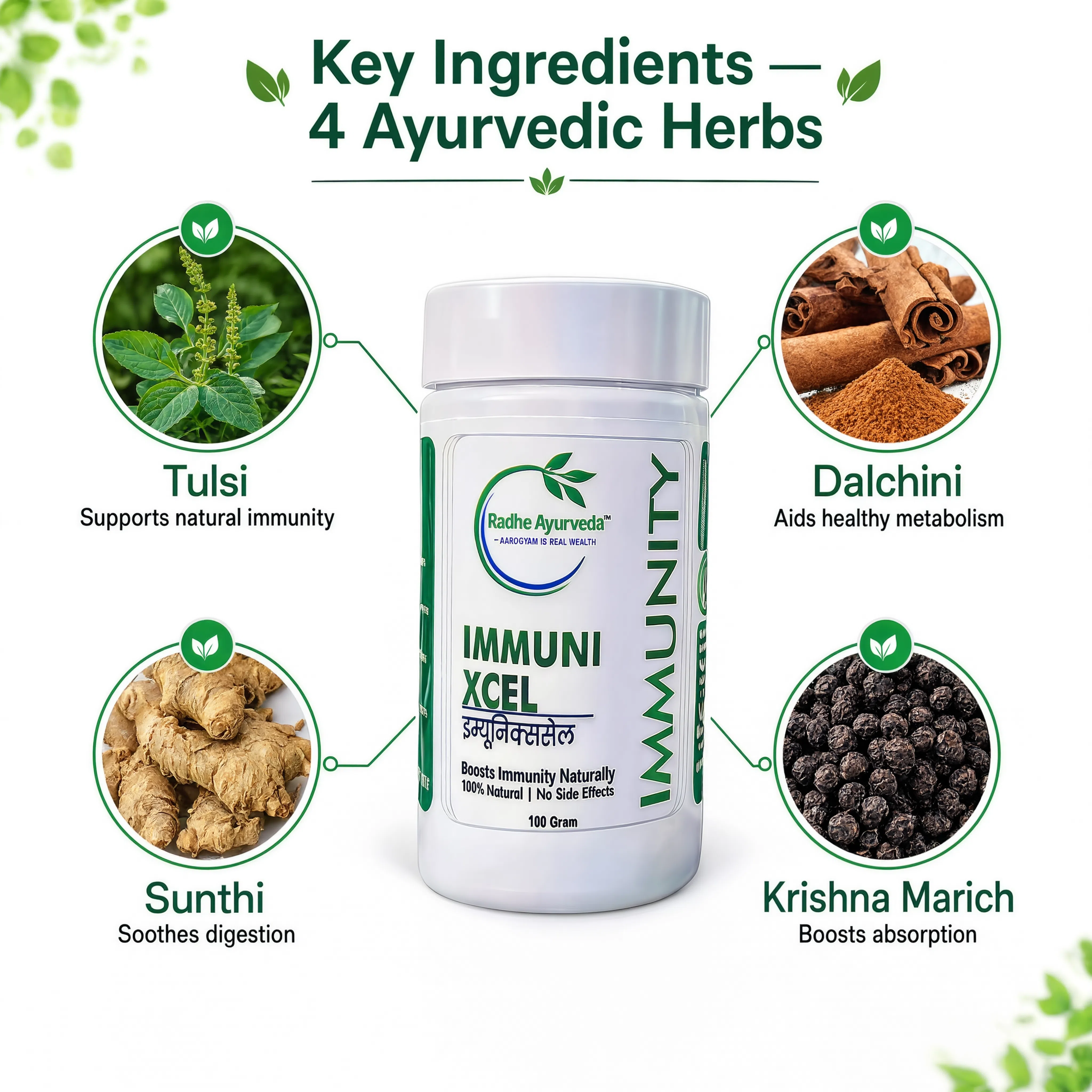 Immuni Xcel Powder — Immunity Booster