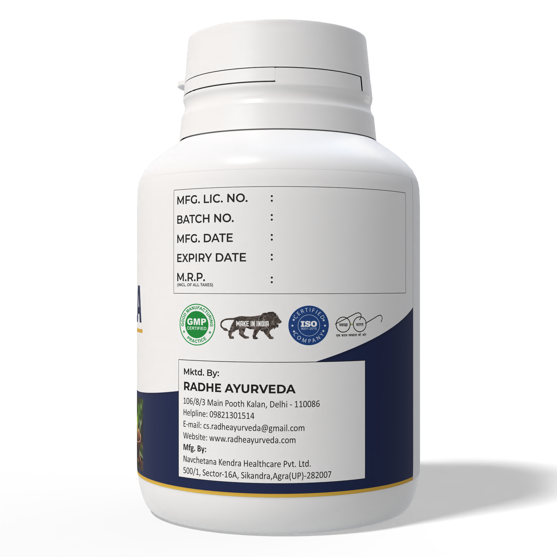 Triphala Tablets — Supports Clean Digestion