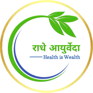 Radhe Ayurveda